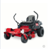 Toro timecutter zero turn mower for sale 75742