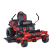 Toro Titan MyRide 54" Zero-Turn Mower (76511)